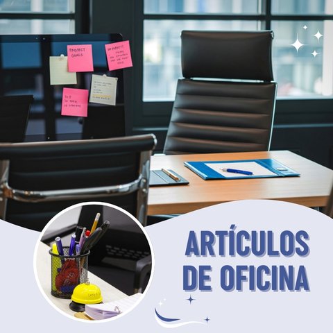articulos-de-oficina-5429.jpg